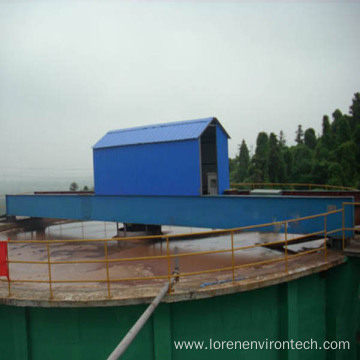 Center Drive Rake Lifting Slurry Thickener